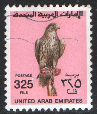 United Arab Emirates Scott 726D Used - Click Image to Close